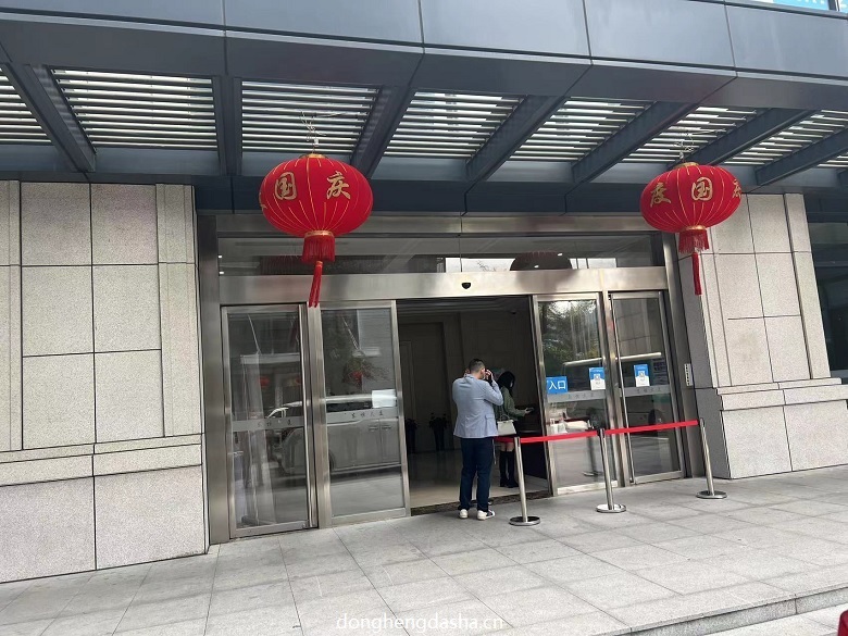大厦入口
